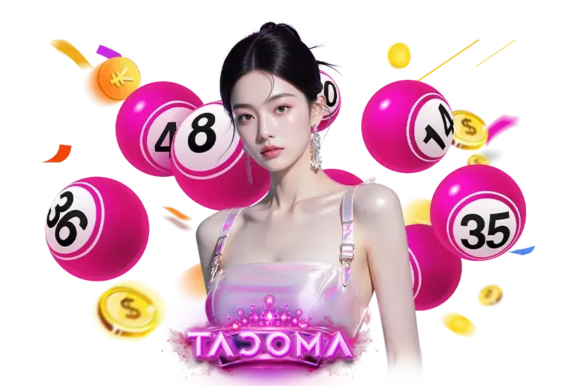 tacoma หวยออนไลน์